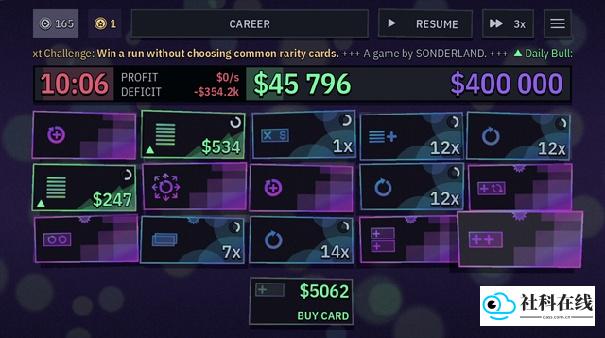 第一个100万