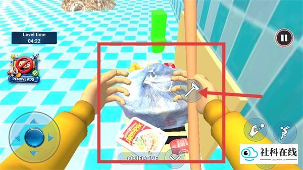 排水模拟器中文版