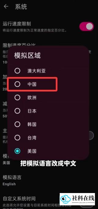 朋友收集梦想生活正式版