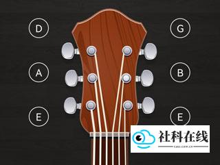 调音操作第二步