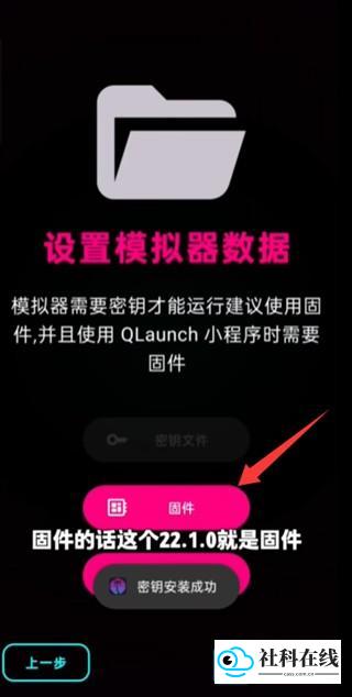 朋友收集梦想生活正式版