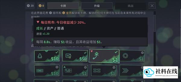 第一个100万