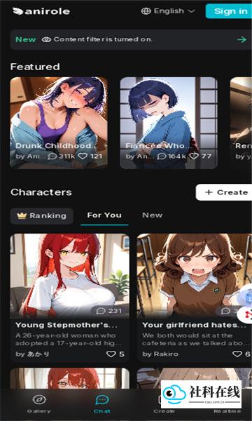 Anirole AI聊天软件