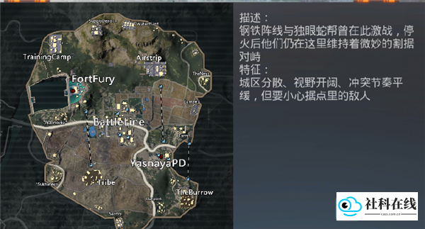 地图场景示例