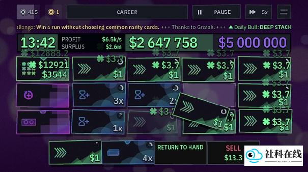 第一个100万