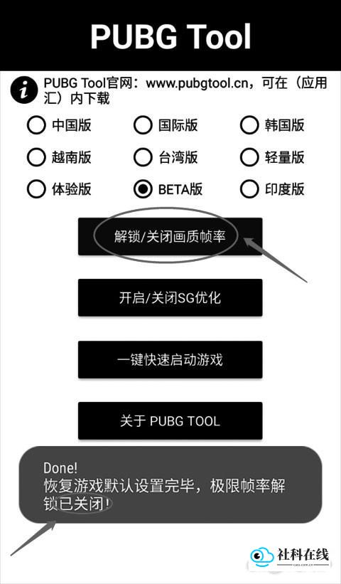 长按操作示意图