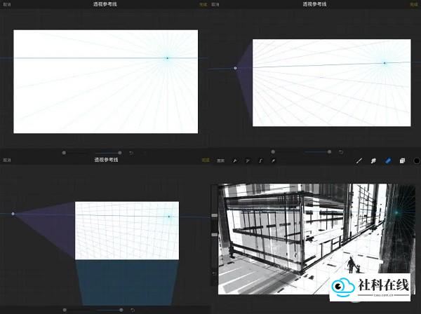 Procreate安卓版使用教程5