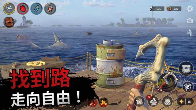 海洋游猎生存内置菜单最新版