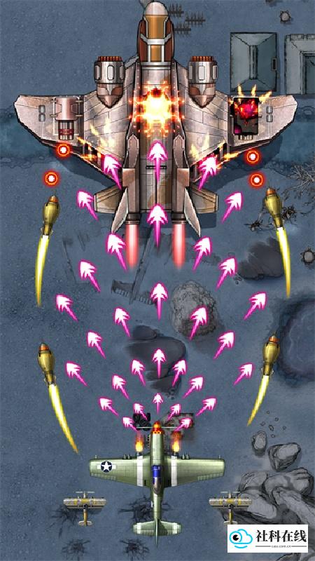 1941空袭