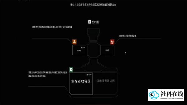 丧尸检察官正版