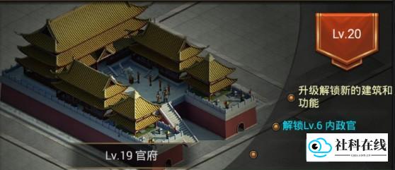 正统三国