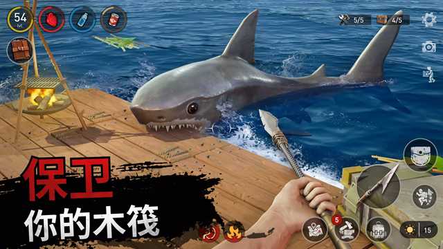 海洋游猎生存内置菜单最新版