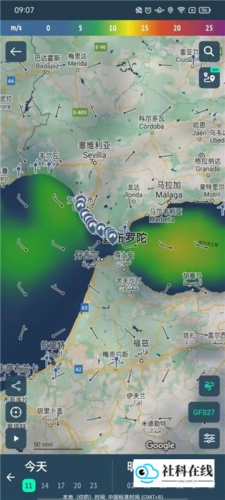 使用步骤3