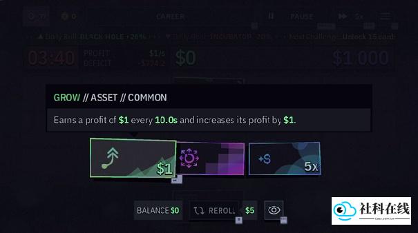 第一个100万