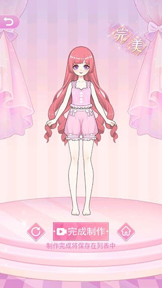 次元换装少女游戏