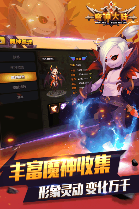 剑与火之歌