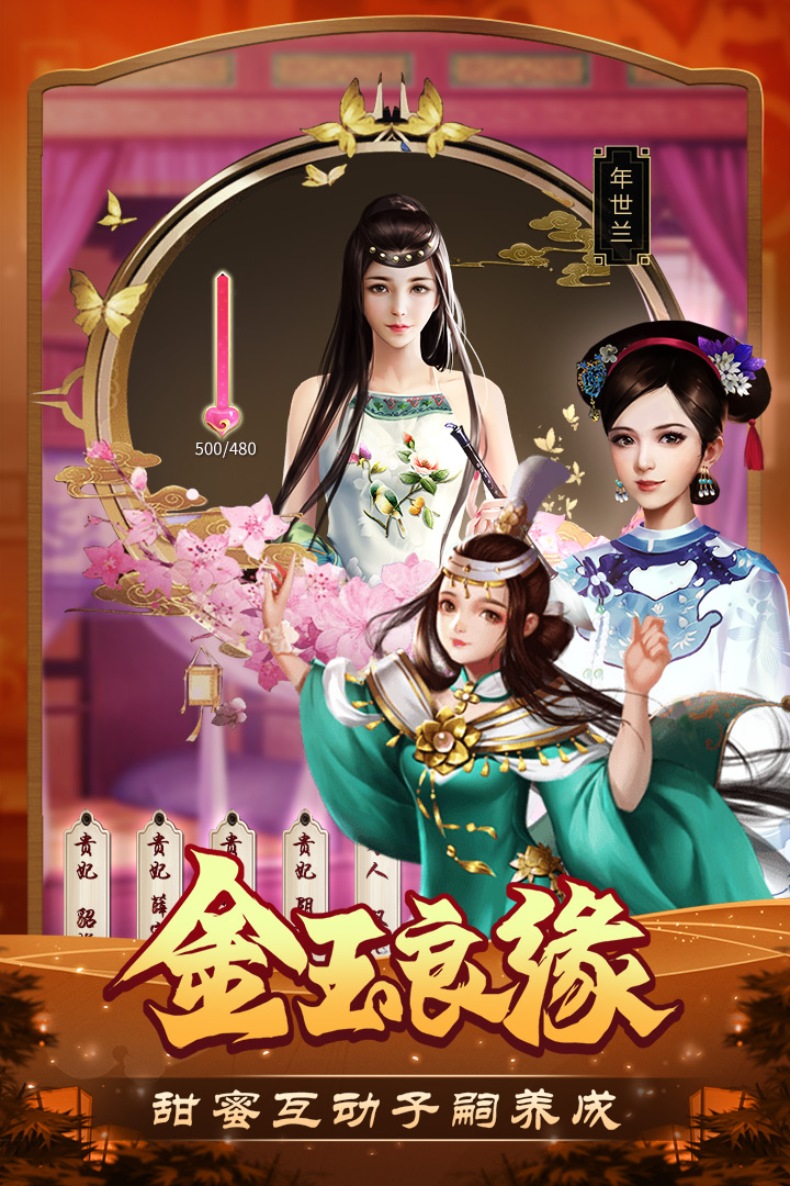 我是大英雄1折版