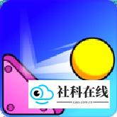 弹跳防御