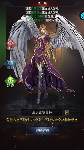 剑与火之歌