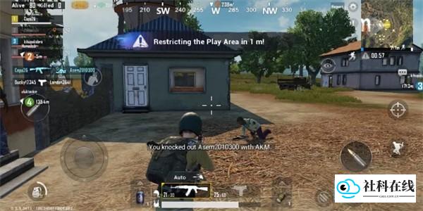 Pubg Mobile地铁逃生游戏新手攻略3
