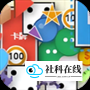 桌游盒子