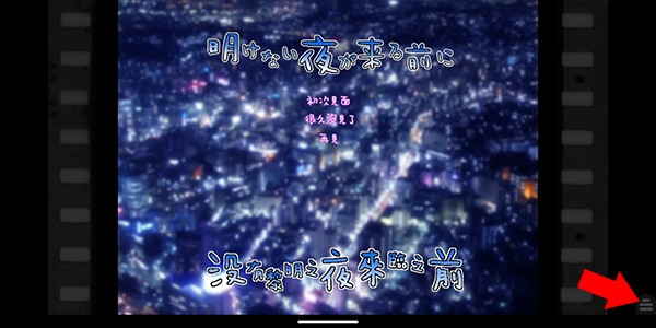 吉里吉里2
