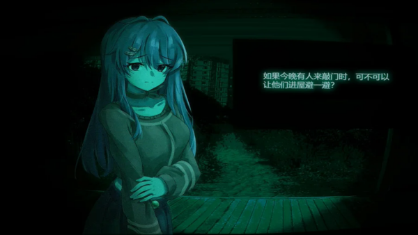 Not a succubus