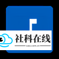 简乐音乐app