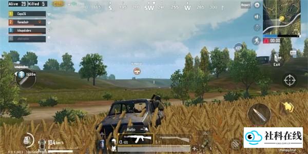 Pubg Mobile地铁逃生游戏新手攻略6