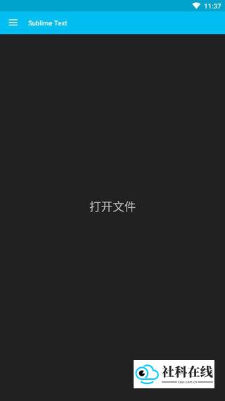 SublimeText