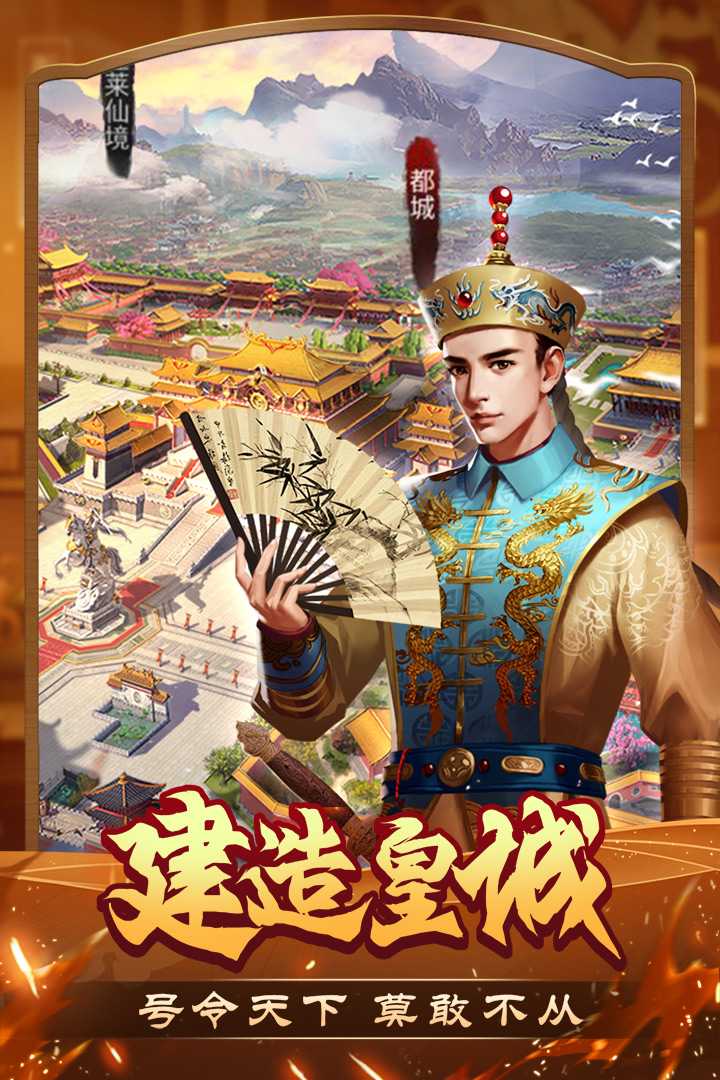我是大英雄1折版