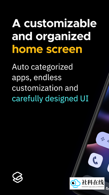 Smart&nbsp;Launcher