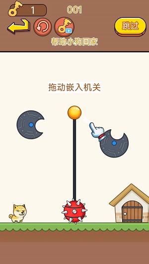 疯狂脑力大比拼游戏官方版