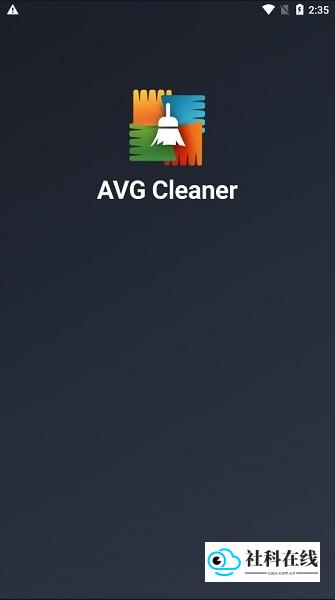 AVG Cleaner Pro