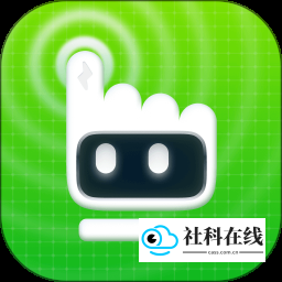鼠大侠