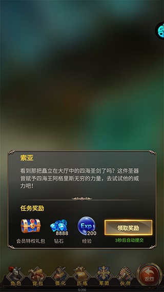 剑与火之歌