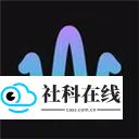 均衡器Wavelet