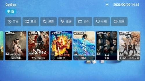 catboxTV版