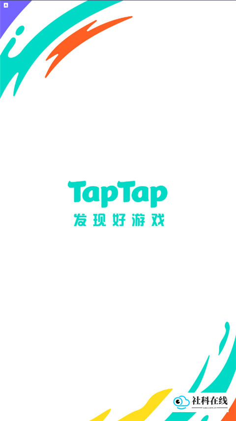 Tap Tap