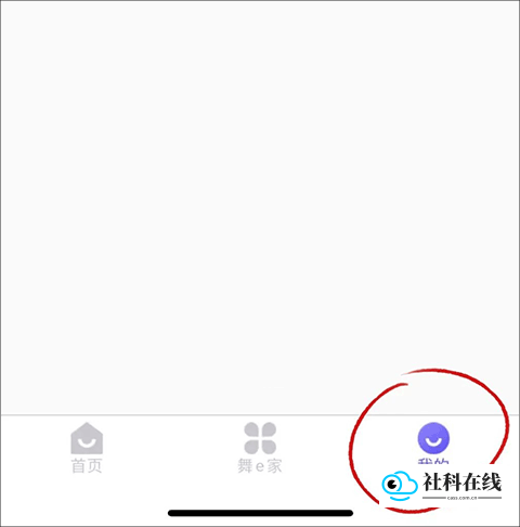 登录页面