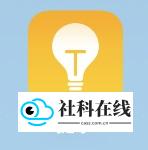巨魔商店ios