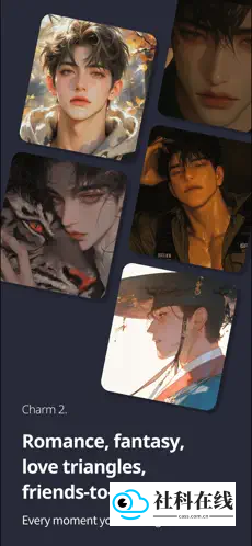 meltingai