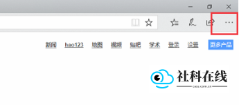 Edge浏览器app