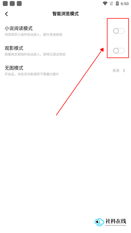 vivo浏览器旧版
