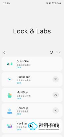 samhelper2.8