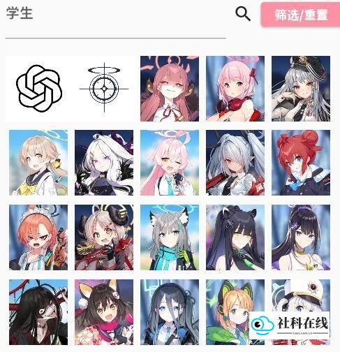 momotalk creator添加角色步骤2