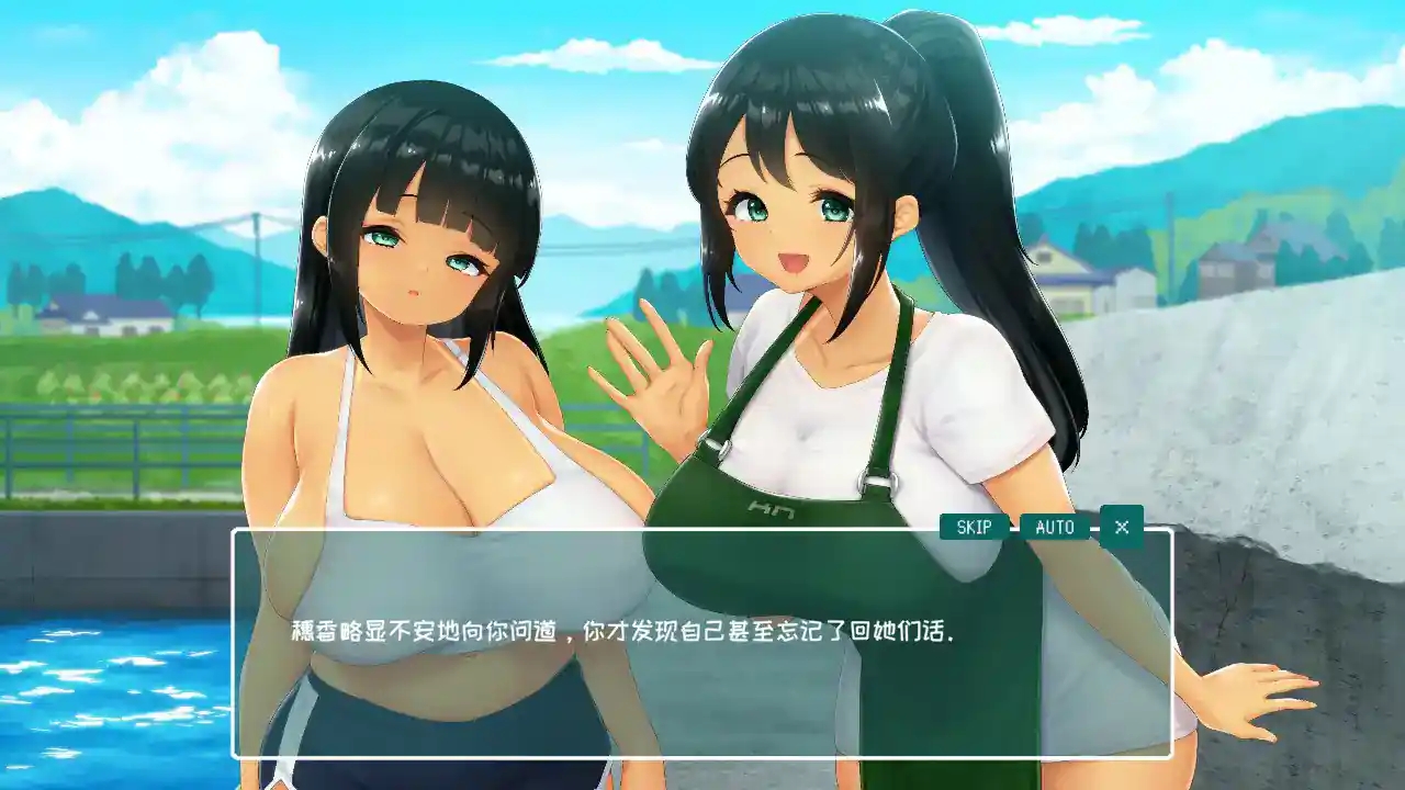 夏日十四天