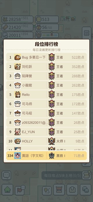 九万亩