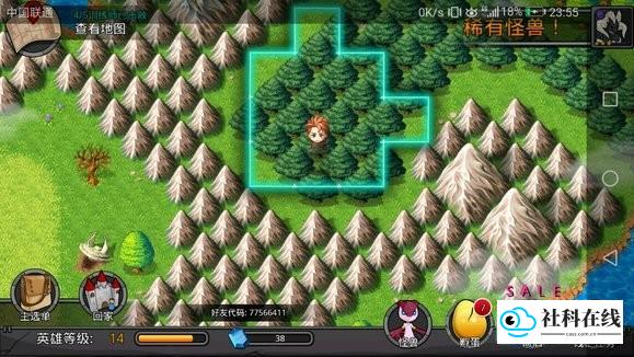梦幻怪兽中文版