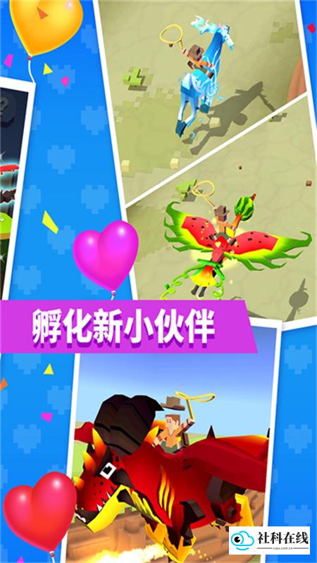 疯狂动物园单机版